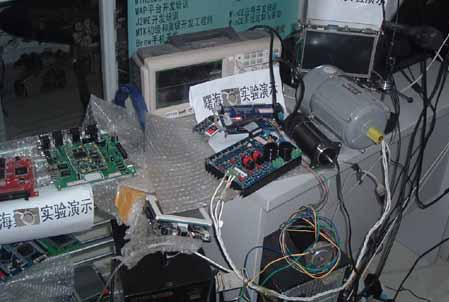 dsp电机培训