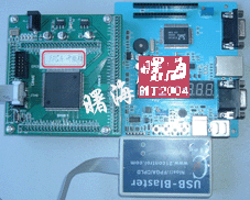 FPGA_SOPC型号cyclone2开发板