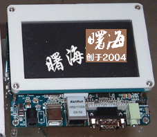 android开发板型号arm11开发板